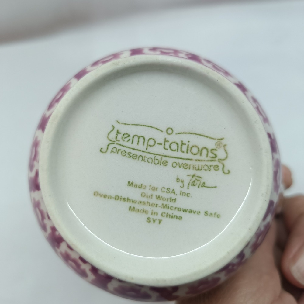 Temp-tations Old World Cranberry Tea Set TeaPot Sugar Bowl W/ Lid Creamer - Picture 8 of 11